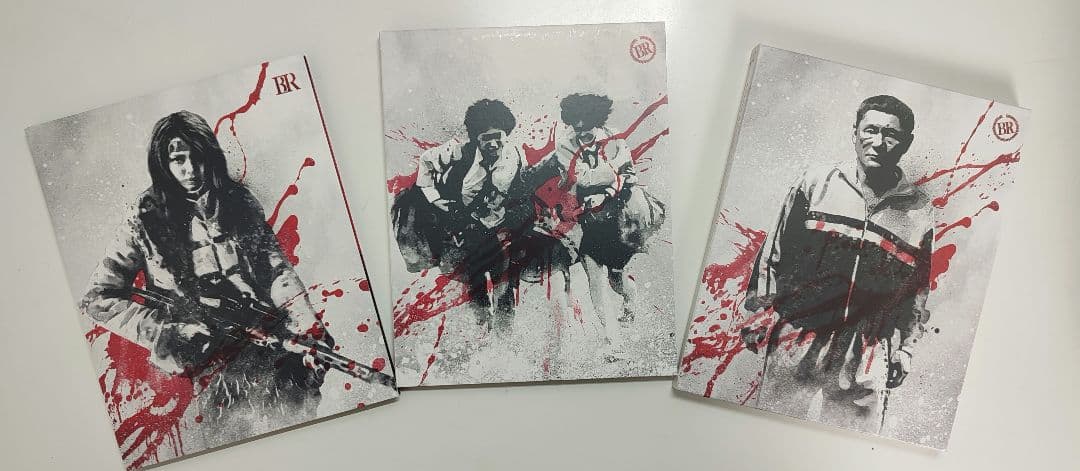 バトル・ロワイアル Limited Edition Blu-ray 海外版