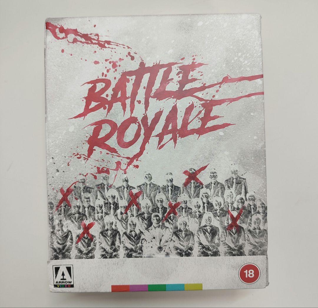 バトル・ロワイアル Limited Edition Blu-ray 海外版