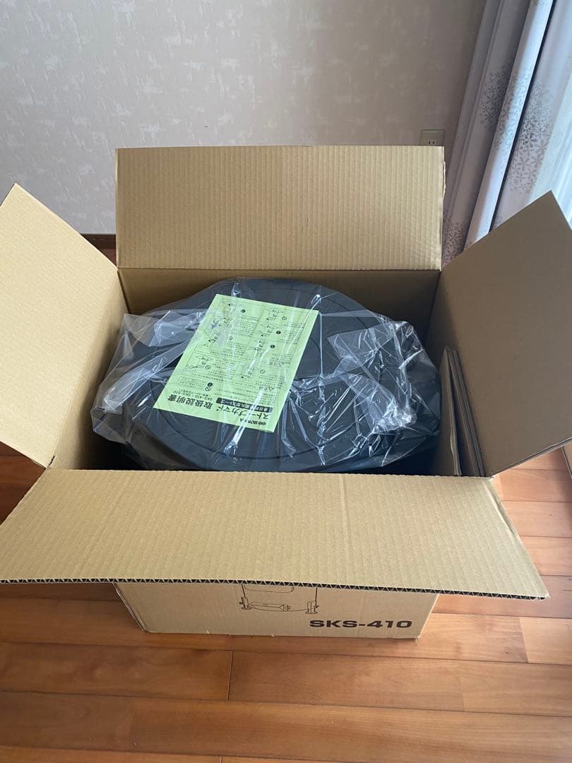 ホンマ製作所 ストーブカマド SKS－410