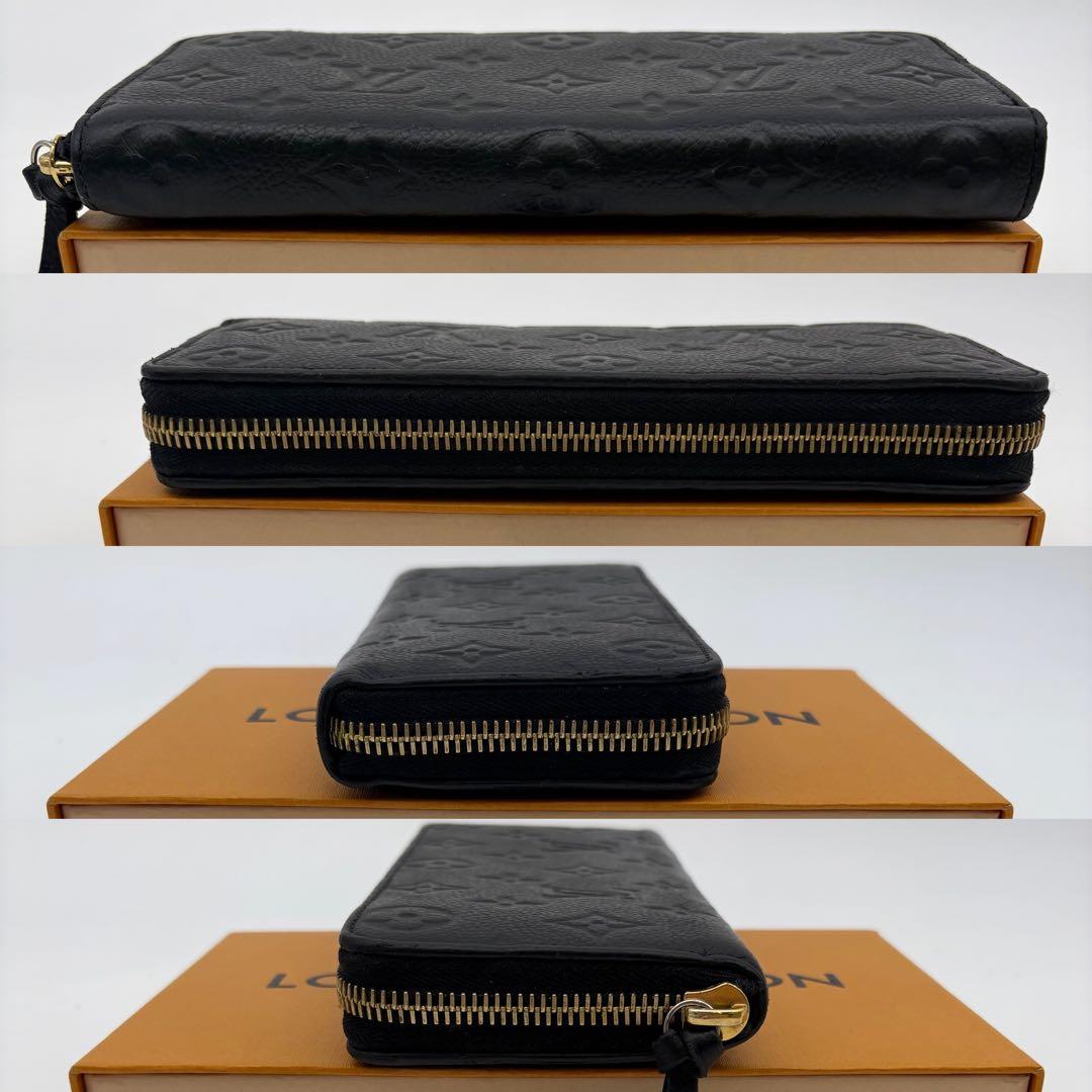 ルイヴィトン アンプラント クレマンス ノワール　43