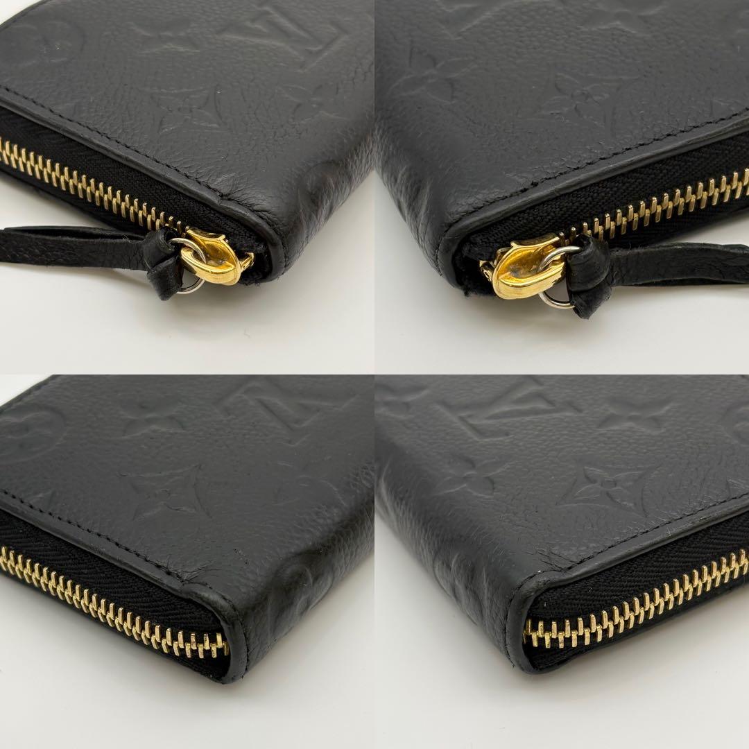 ルイヴィトン アンプラント クレマンス ノワール　43