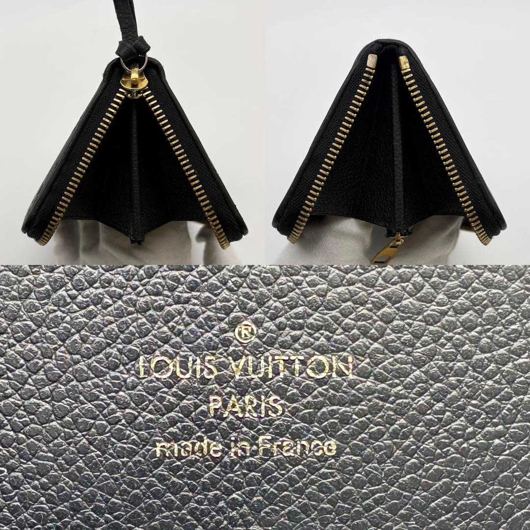 ルイヴィトン アンプラント クレマンス ノワール　43