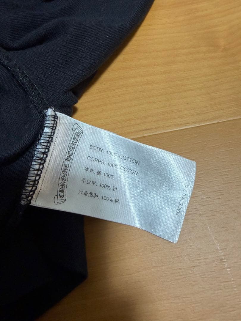 クロムハーツ　ロゴ　ブラック ロングスリーブ Tシャツ