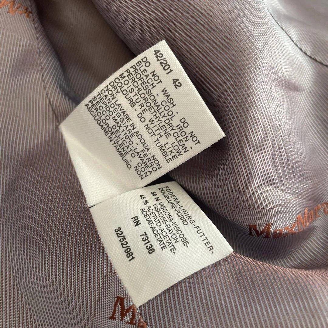 美品　マックスマーラ　ツィードジャケット　42