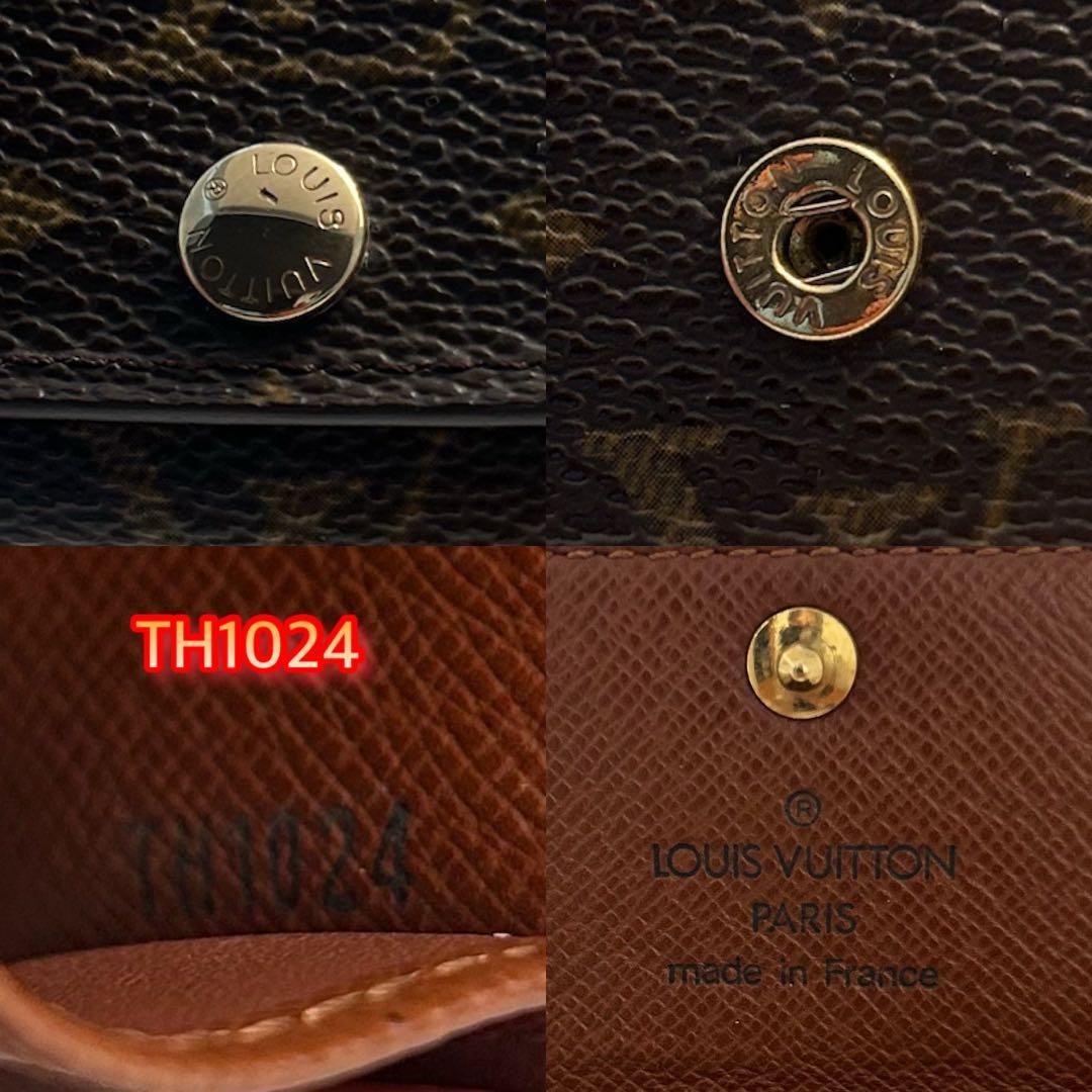 ✨超極美品ＳＳＳ✨　ルイヴィトン　モノグラム　キーケース　ミュルティクレ4