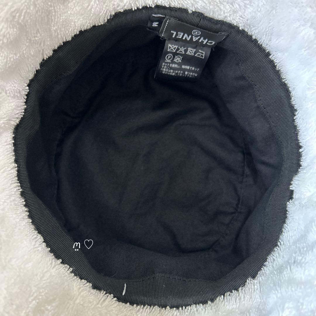 CHANELシャネル　ココマークテリークロスバケットハットM　ホワイトパイル帽子