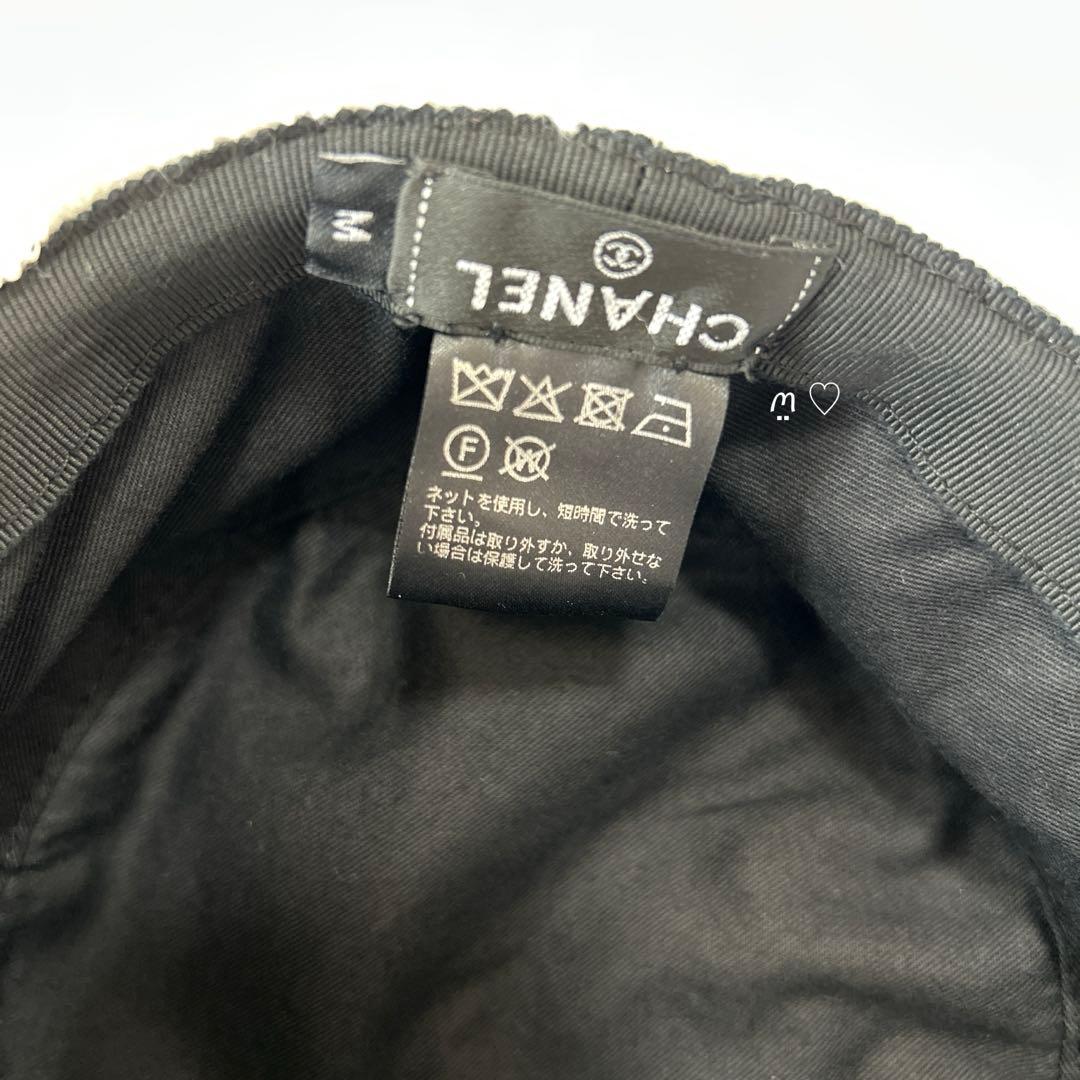 CHANELシャネル　ココマークテリークロスバケットハットM　ホワイトパイル帽子