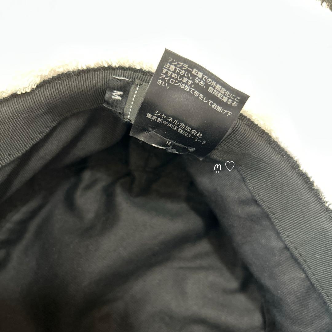 CHANELシャネル　ココマークテリークロスバケットハットM　ホワイトパイル帽子