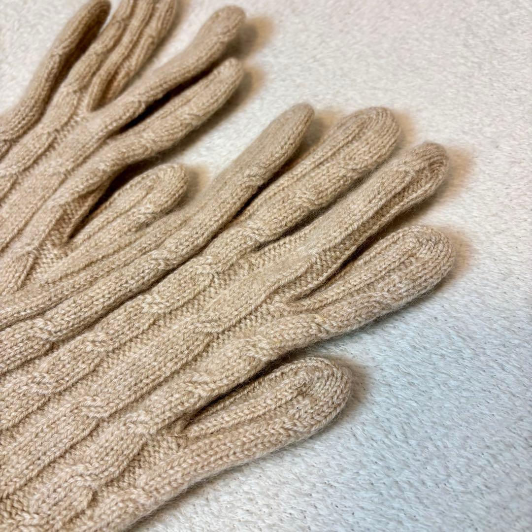 【新品タグ付】ジョンストンズ カシミヤ100% ケーブルニット 手袋 ベージュ