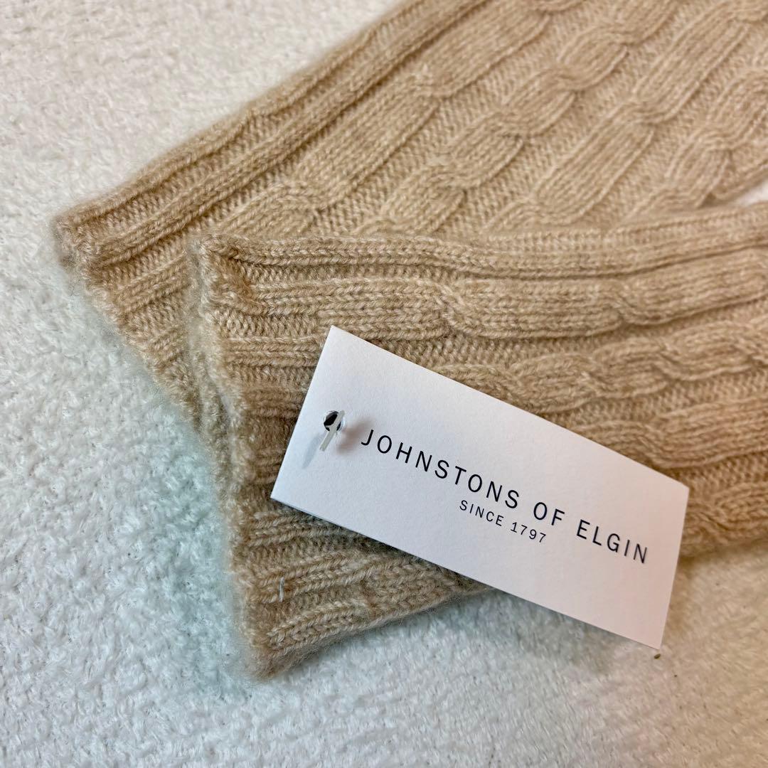 【新品タグ付】ジョンストンズ カシミヤ100% ケーブルニット 手袋 ベージュ