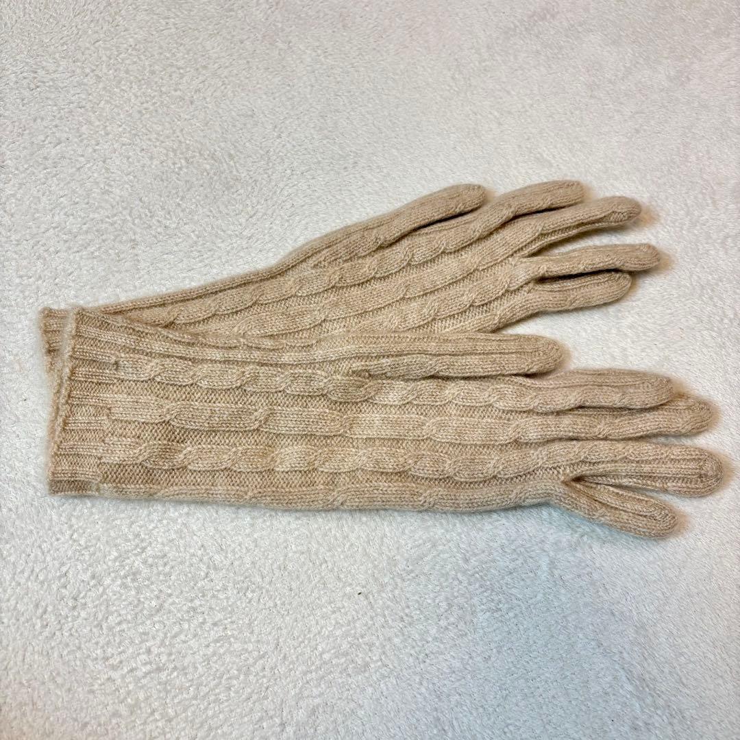 【新品タグ付】ジョンストンズ カシミヤ100% ケーブルニット 手袋 ベージュ