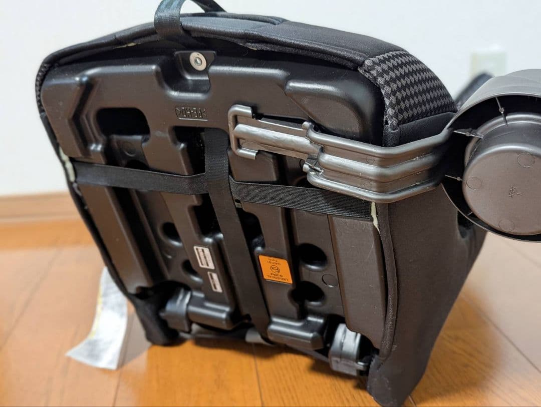 【maaaad】Combi ジョイトリップ エッグショック GG