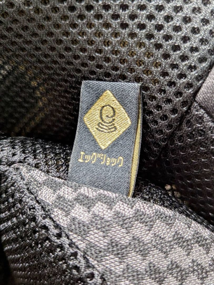 【maaaad】Combi ジョイトリップ エッグショック GG