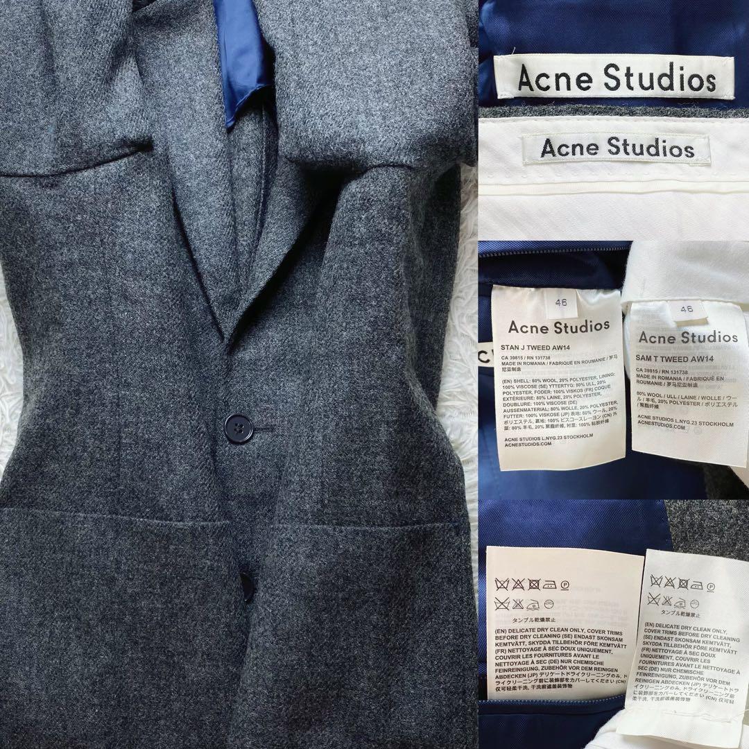 値下げ中11未使用級 アクネストゥディオス パンツスーツ セットアップ 14AW