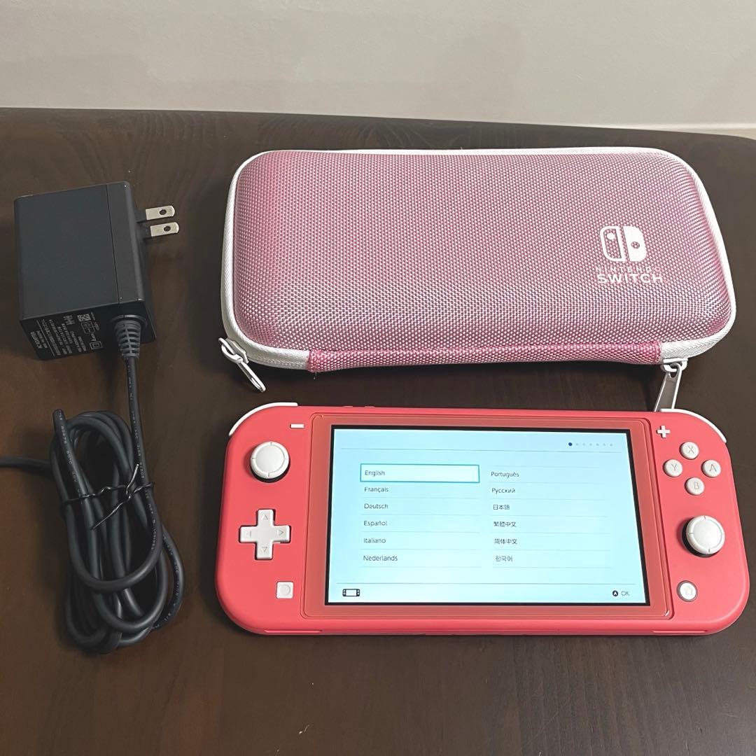 Nintendo Switch Lite コーラル　充電器　ケース　セット