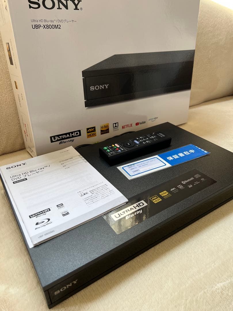 美品 SONY UBP-X800M2 Blu-rayプレーヤー 2020年製