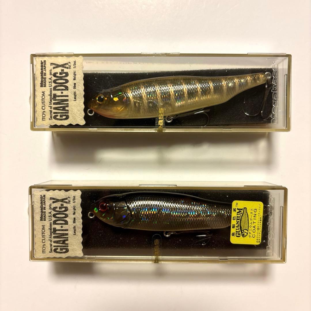 【旧パッケージ】メガバス ジャイアントドッグＸ 新品・レアカラー ２個セット
