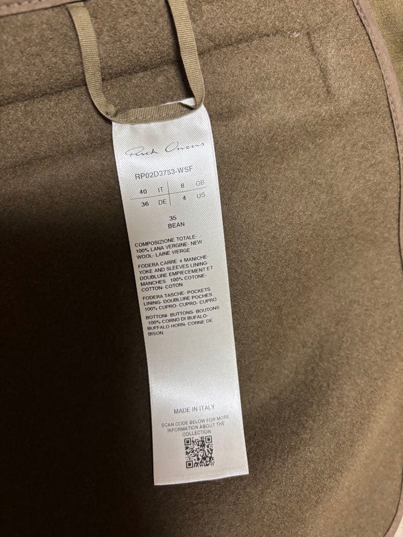 ※断捨離中 リックオウエンス　梨花　ジャケットコート　ブラウン