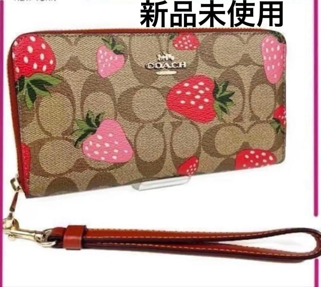 コーチ COACH 長財布 いちご