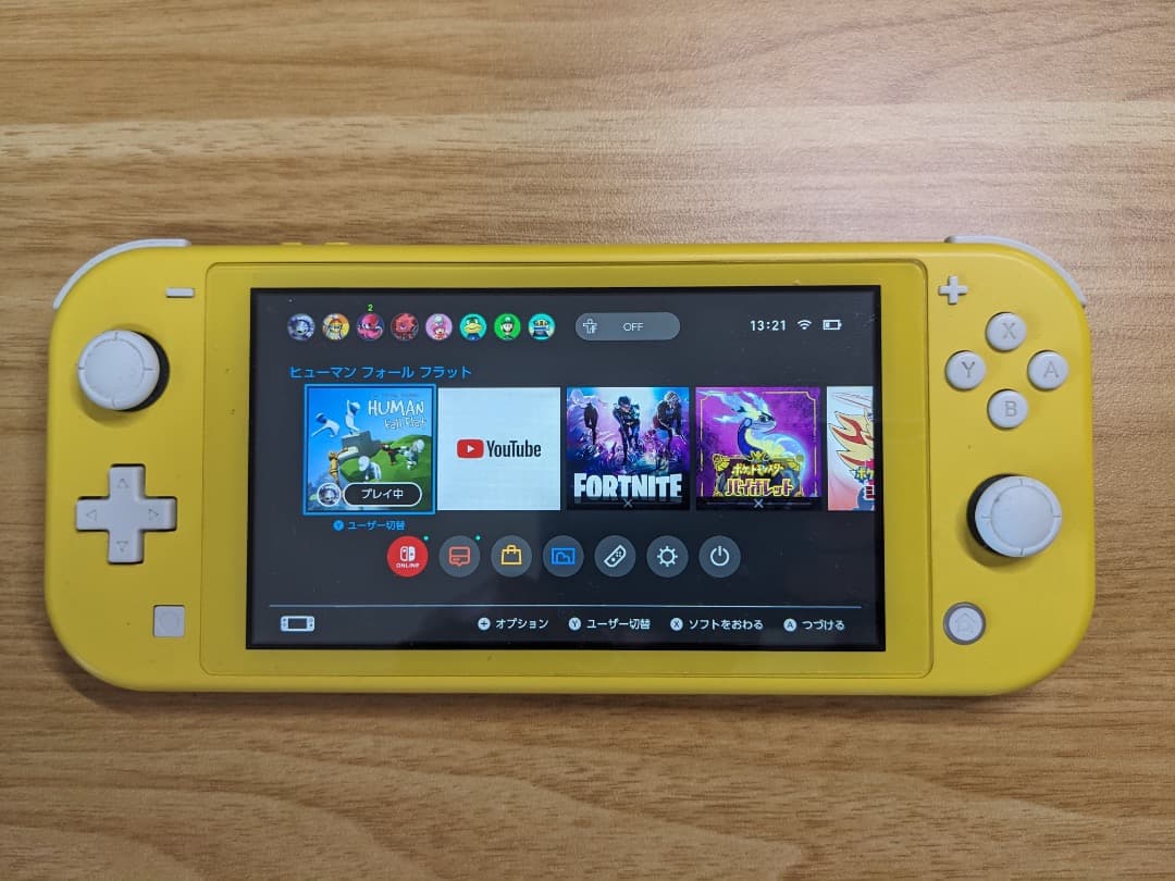 Nintendo Switch Lite イエロー 専用ケース付 スティック不良