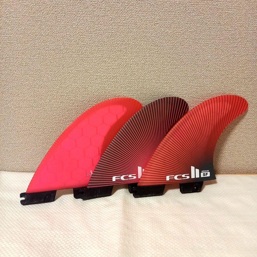 【ほぼ新品】FCS2 サーフィン　SFシグネチャトライフィン