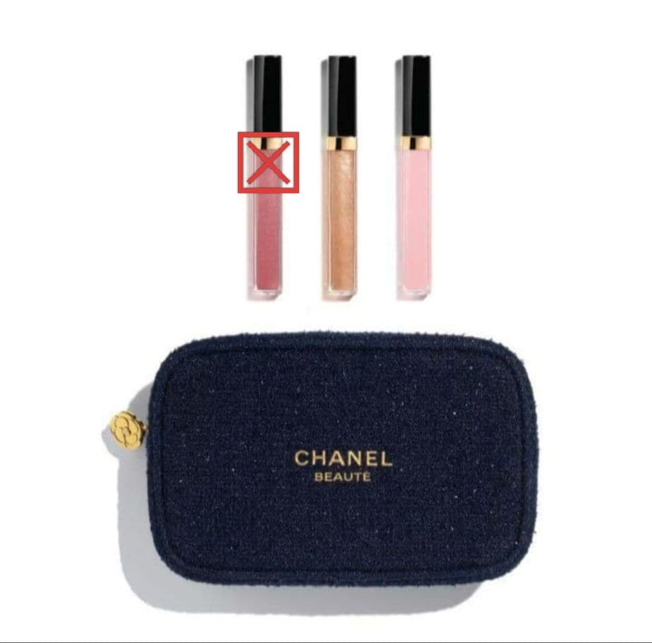 CHANEL　ルージュ ココグロス トリオセット