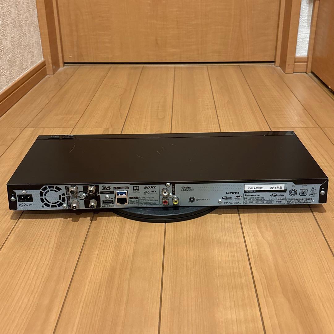 Panasonic DMR-BRT1030 1TB 3番組同時録画