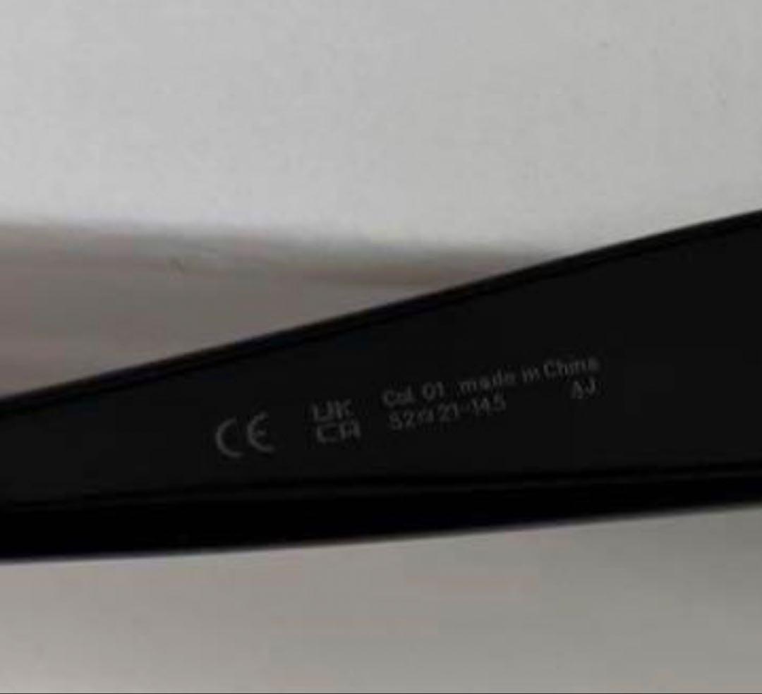 正規品 Maison Margiela GENTLE MONSTER MM110