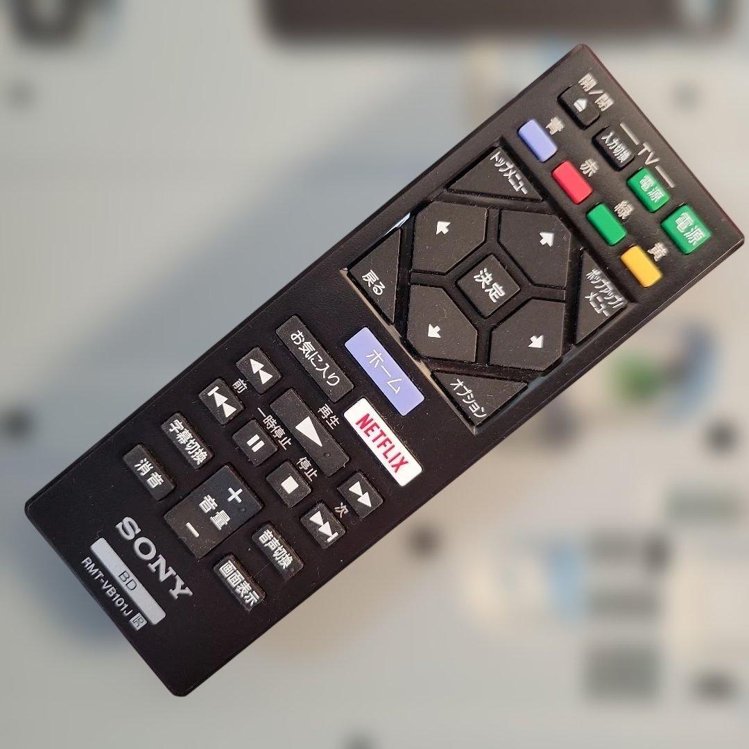 SONY BDP-S1500 Blu-ray/DVDプレーヤー動作品2023年製