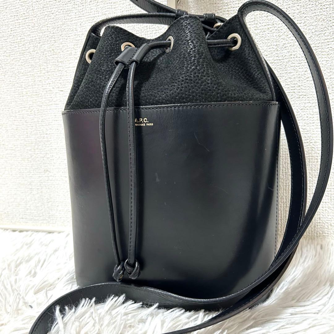 A.P.C. Sac Clara Bucket Bag アーペーセー　美品　黒