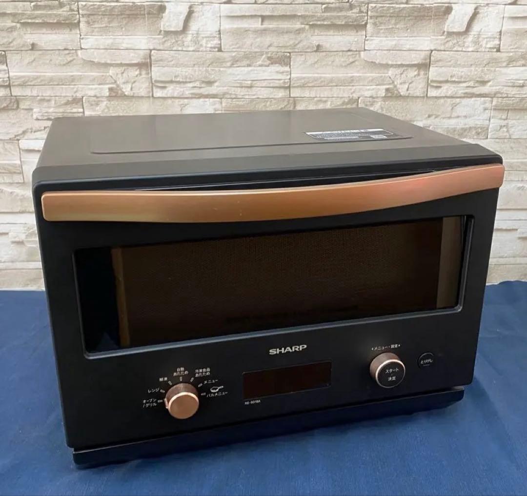 シャープ　SHARP 23年製 RE-SD18A-B　電子レンジ　オーブンレンジ