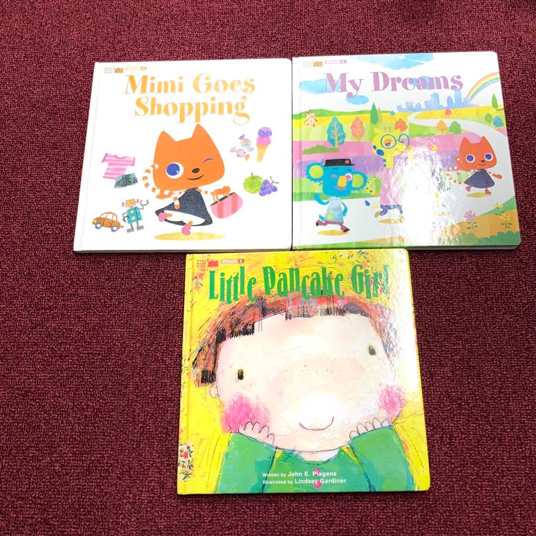 ベネッセ ワールドワイドキッズ セット DVD 絵本 CD 他