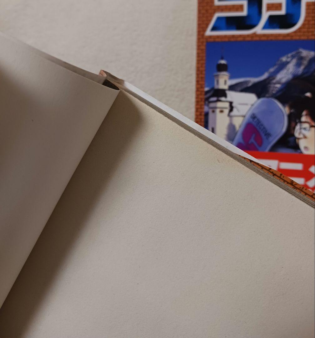 名探偵コナン 　9巻10巻11巻12巻13巻14巻　初版