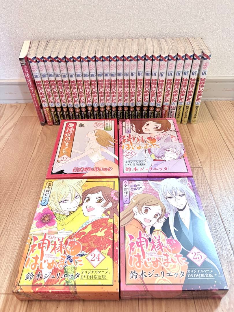 神様はじめました 漫画 全巻セット 過去編 DVD 4本 初回限定版 OVA
