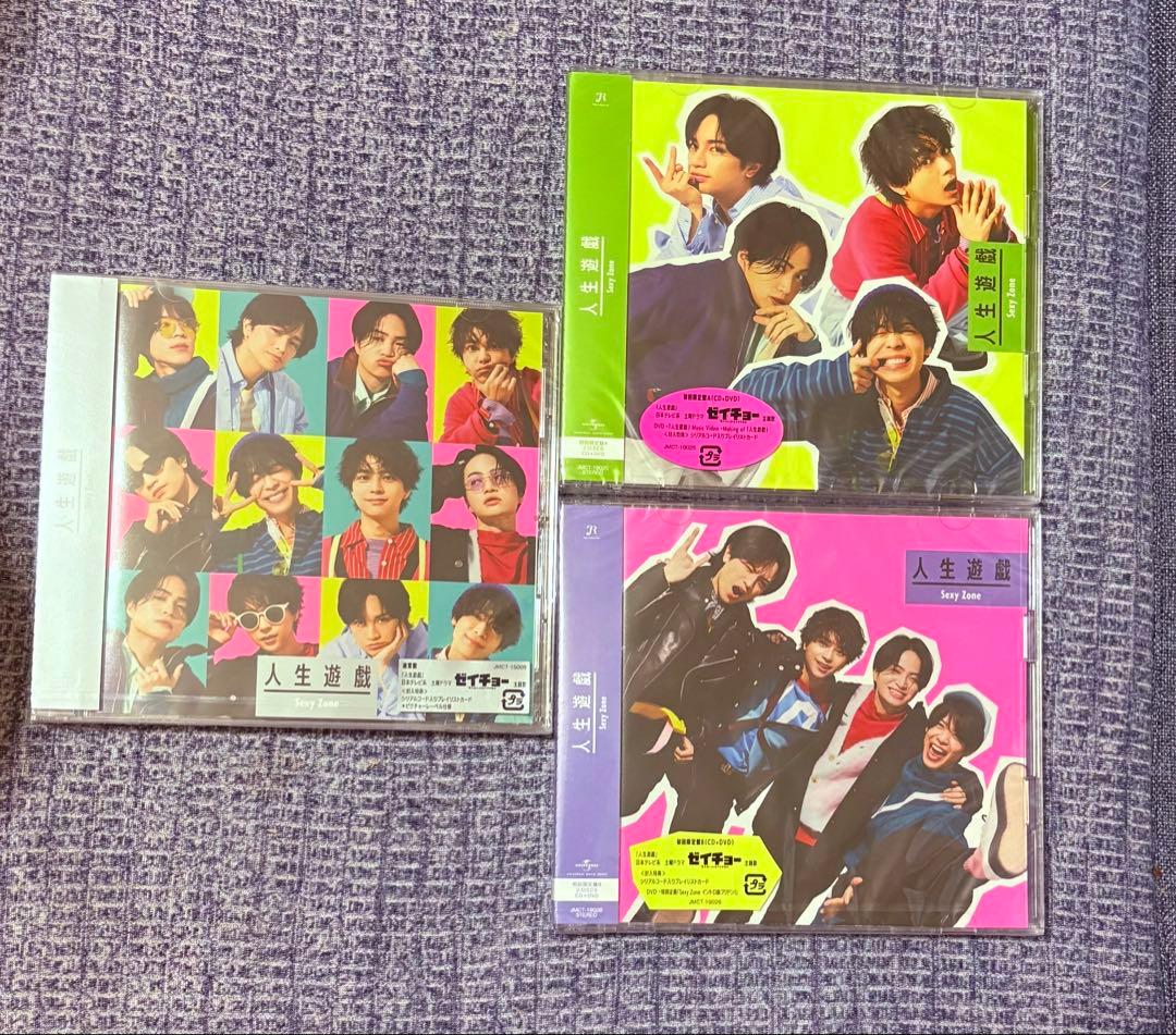 邦楽 user_0590c13f 1/3