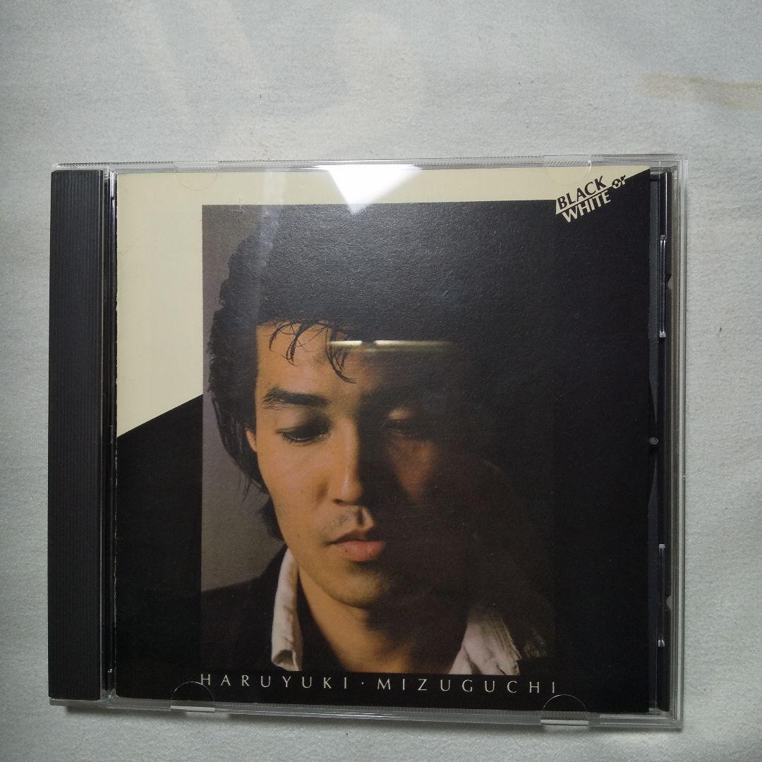 水口晴幸 / BLACK or WHITE クールス 山下達郎