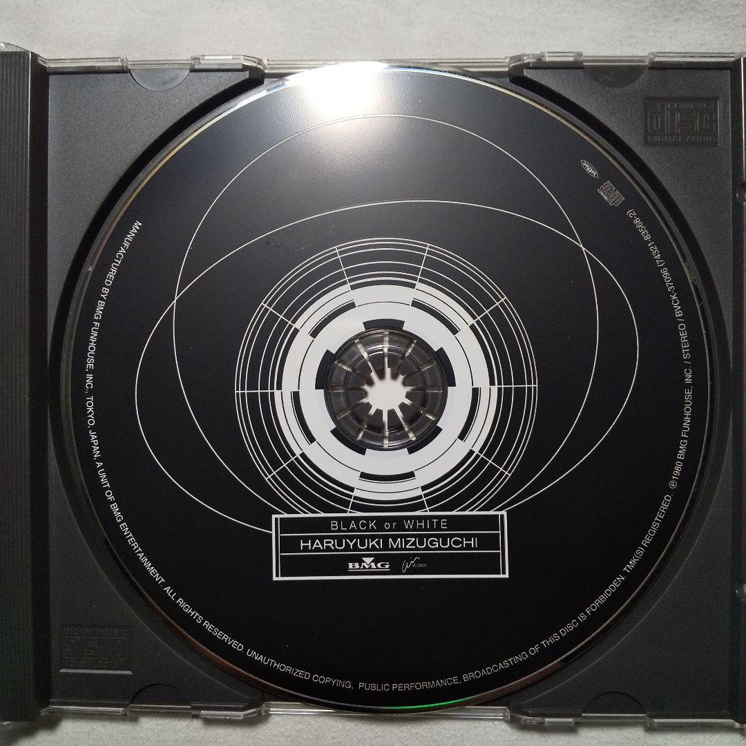 水口晴幸 / BLACK or WHITE クールス 山下達郎