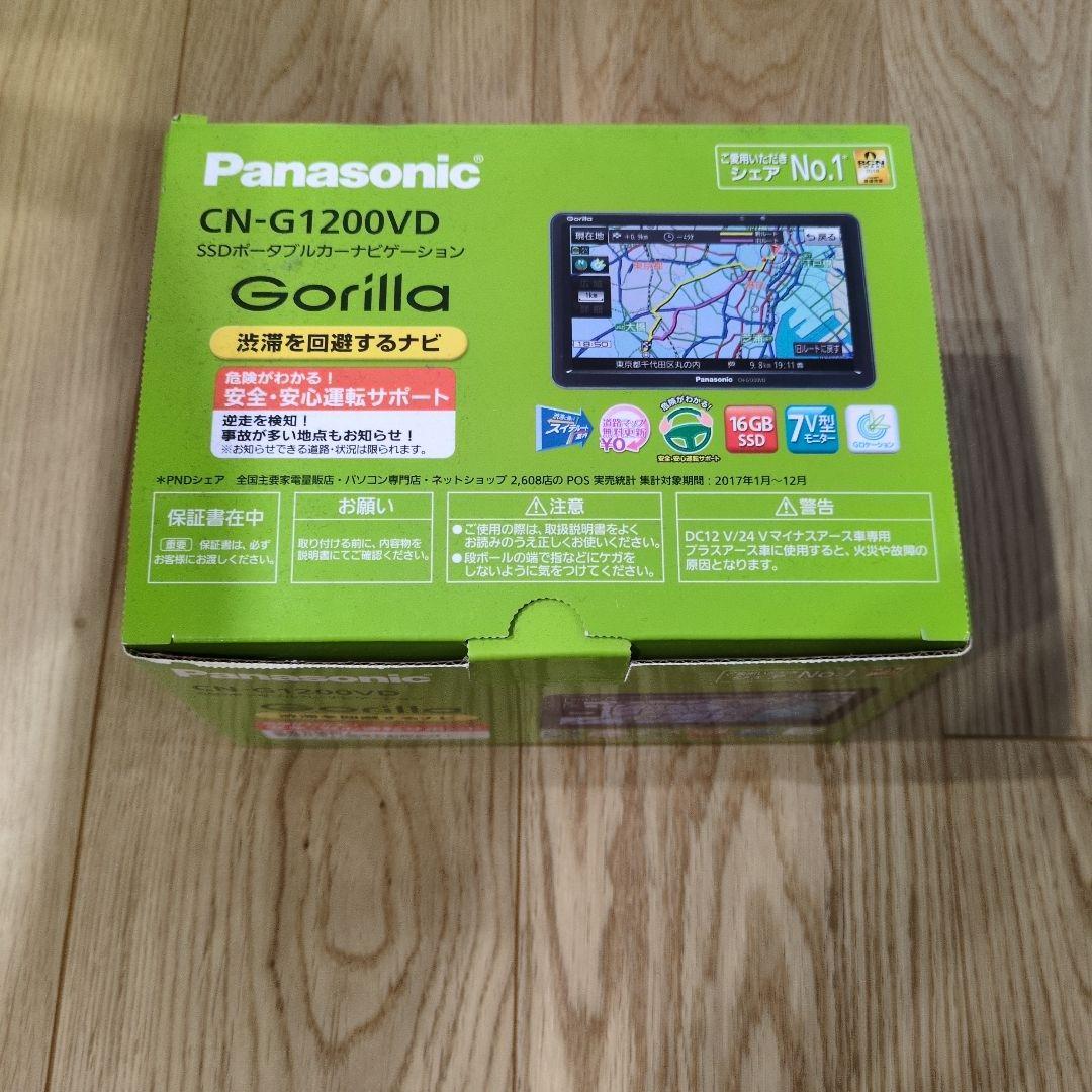 Panasonic CN-G1200VD Gorilla カーナビ