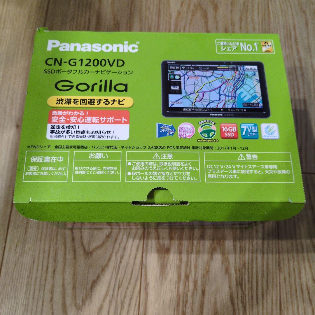 Panasonic CN-G1200VD Gorilla カーナビ