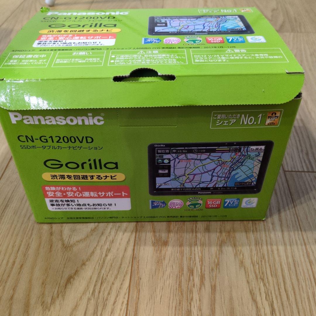 Panasonic CN-G1200VD Gorilla カーナビ