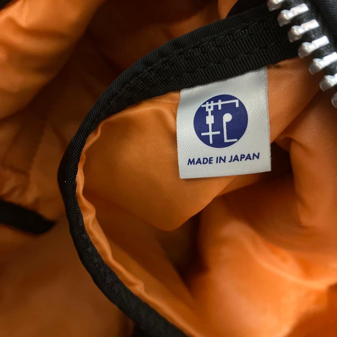 【訳あり】吉田カバン PORTER ボストンバッグ ＊商品説明・画像要確認！