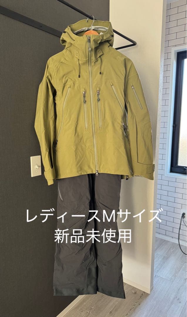 ティートンブロスWS TBジャケット＆TBパンツ