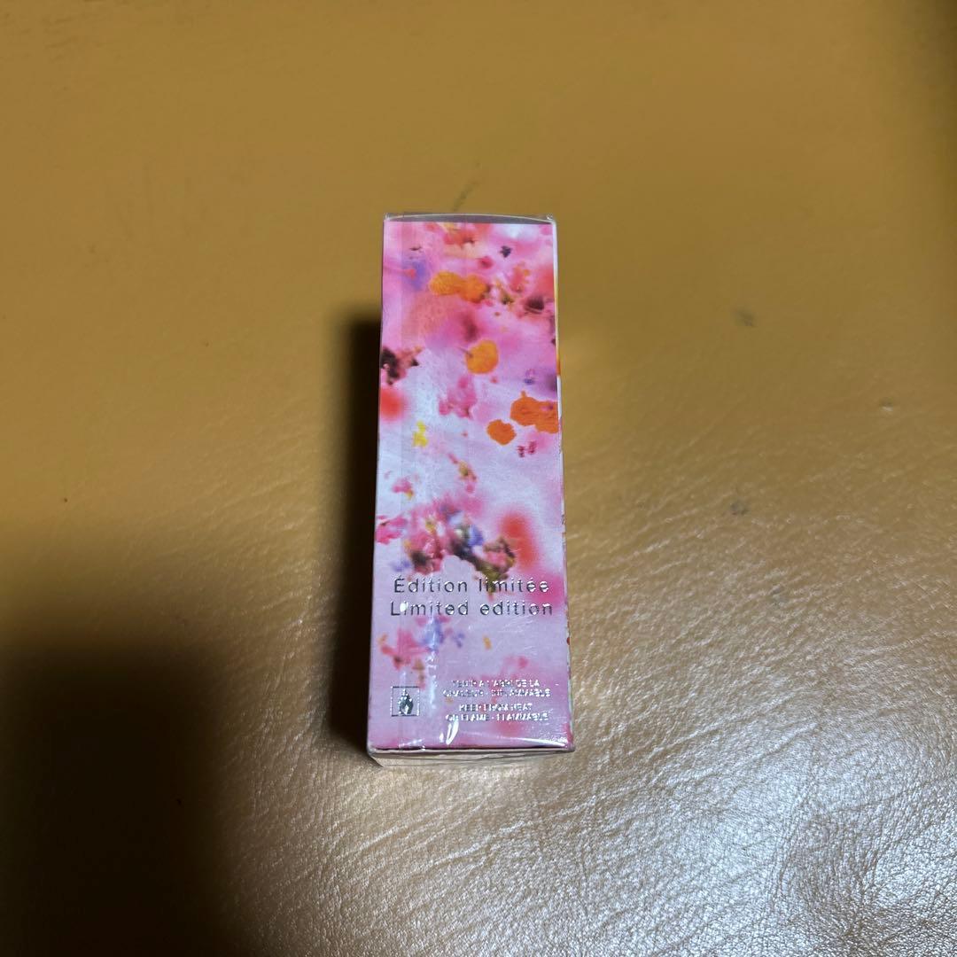 香水Dior Forever and ever割引中！