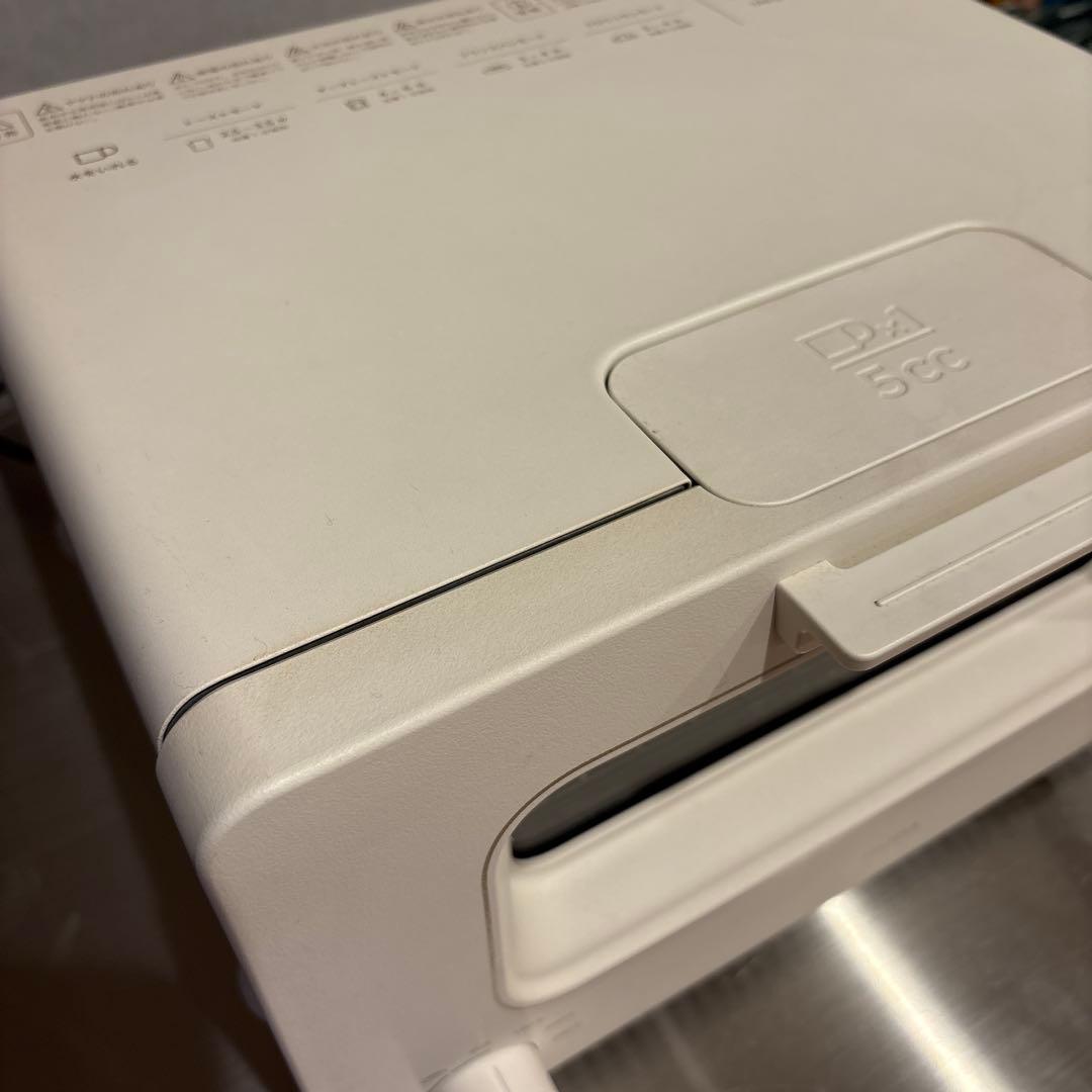 バルミューダ トースター BALMUDA ホワイト　2021年製