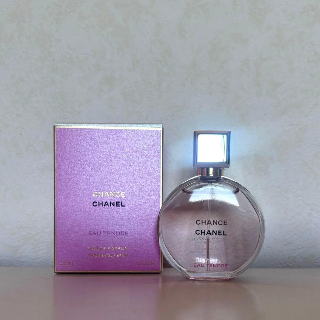 CHANEL シャネル チャンス オー タンドゥル 35ml