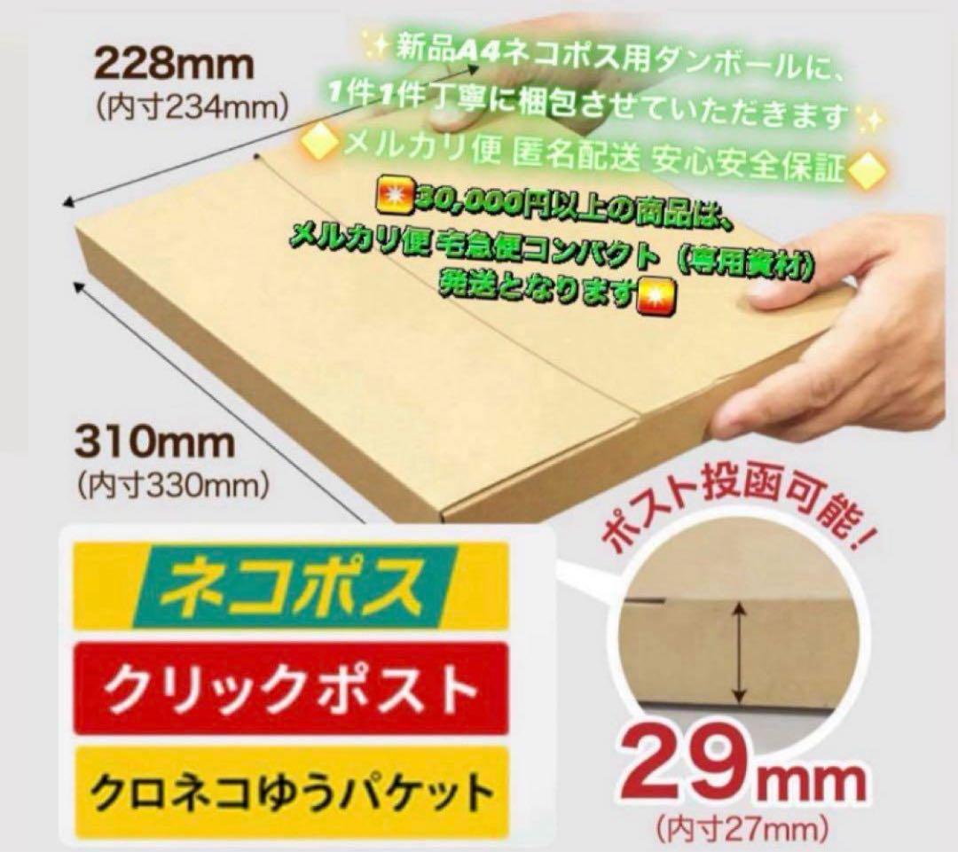 3761【早い者勝ち】iPad8 第8世代 32GB SIMフリー☆