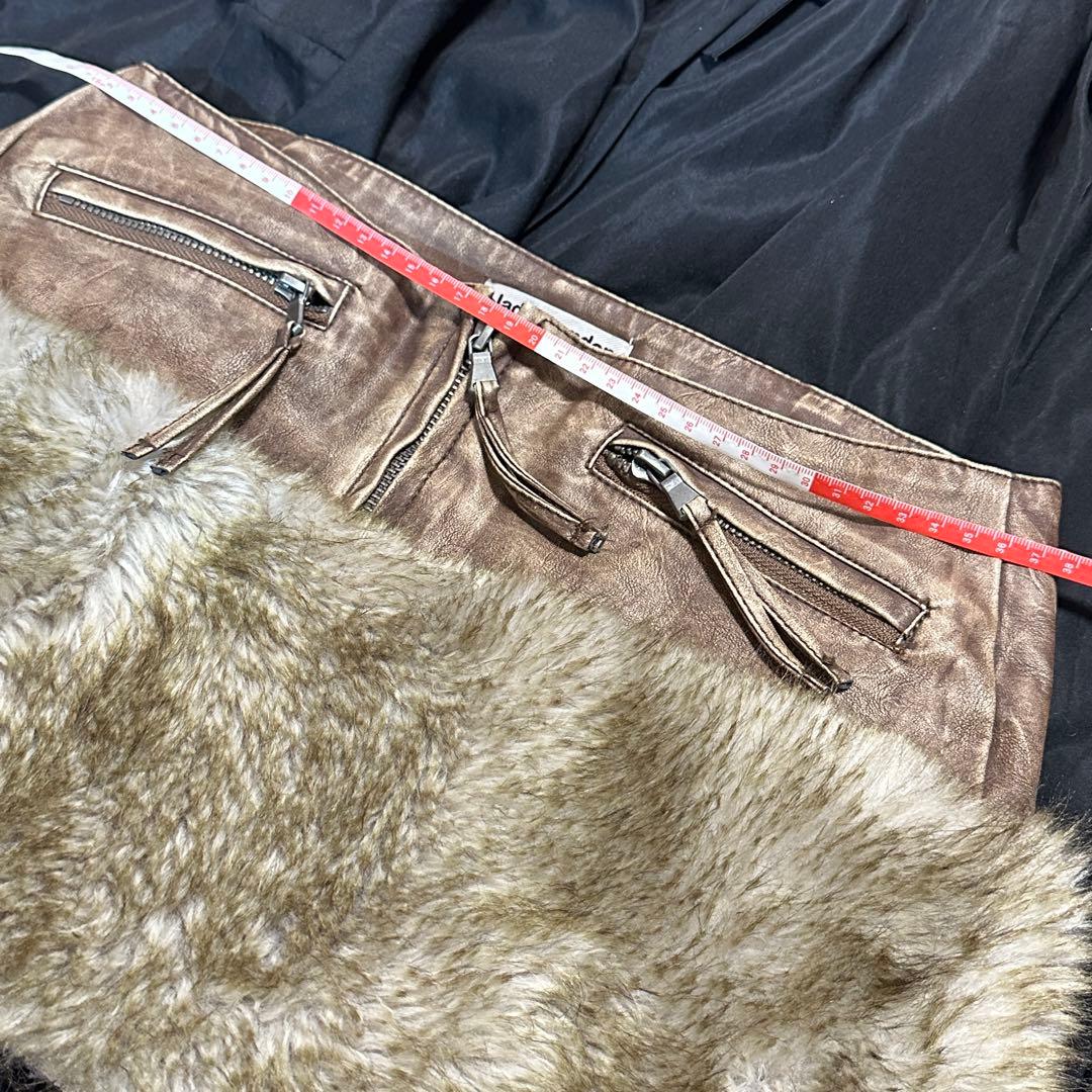 Jaded London ファー付きミニスカート