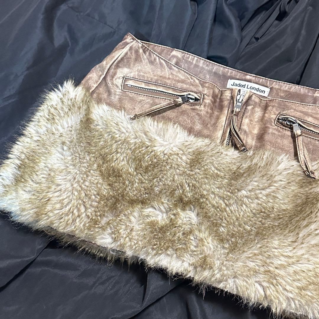 Jaded London ファー付きミニスカート