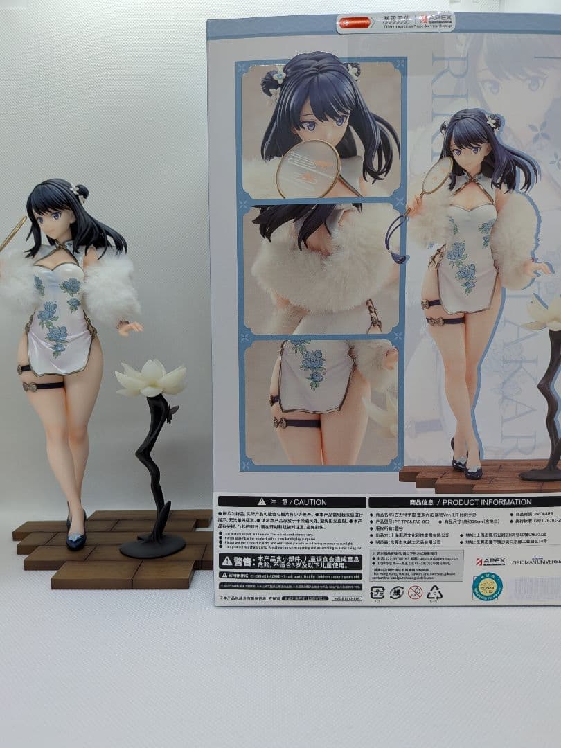 メ*ロ様 グリッドマン ユニバース 宝多六花 フィギュア チャイナドレスver