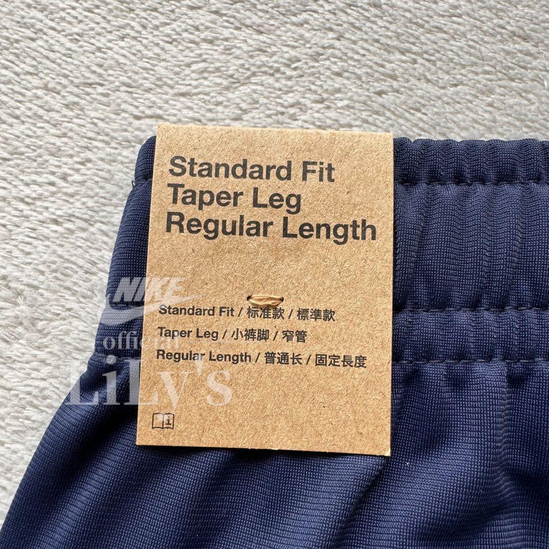 【Ｍサイズ】ナイキ上下セットアップ　ネイビー　ロゴ刺繍　スウォッシュ　新品未使用